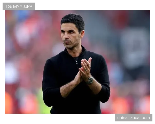 阿尔特塔面临领先优势缩水，心理调整成枪手争冠关键