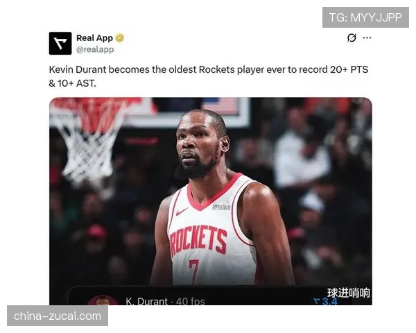 杜兰特转投火箭填补关键得分短板 健康状况将决定球队上限